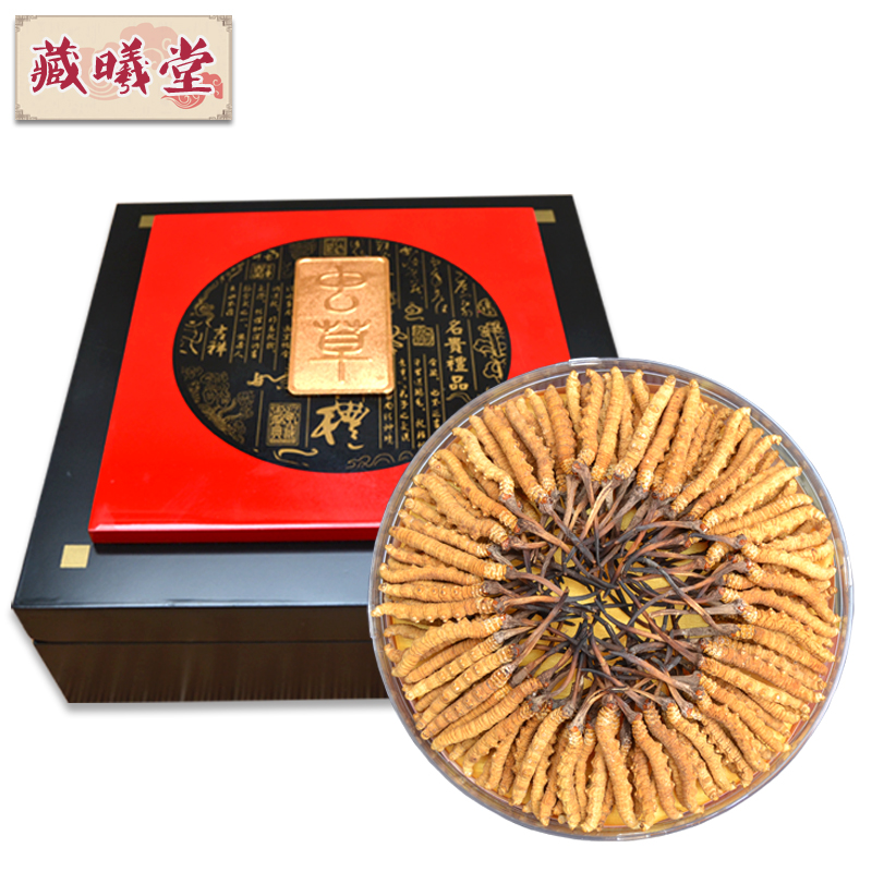 藏曦堂 冬虫夏草 西藏 那曲高海拔虫草 5根1克 冬虫夏草 5根1克 内装