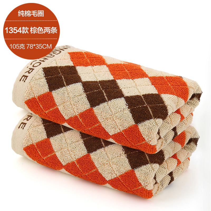 金号毛巾纯棉 2条装加厚加长英伦风男士洗脸巾78x35cm 柔软吸水纯棉毛巾面巾 棕色2条