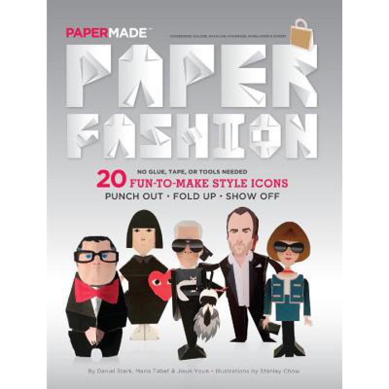 预订 Paper Fashion
