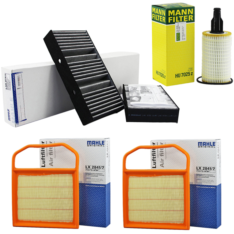 曼牌机油滤清器 空调滤清器  空气滤清器适用适用于 奔驰gle400/gl