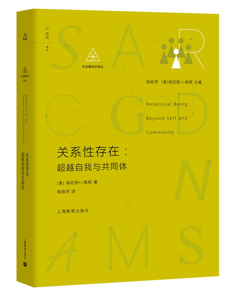 一詞中讀是什么意思_measure是什么意思？怎么讀_讀是什么意思英語