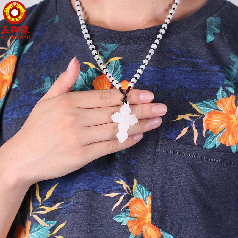 玉御缘 白玉玉石吊坠玉坠玉佩十字架男女款挂件玉石项链吊坠