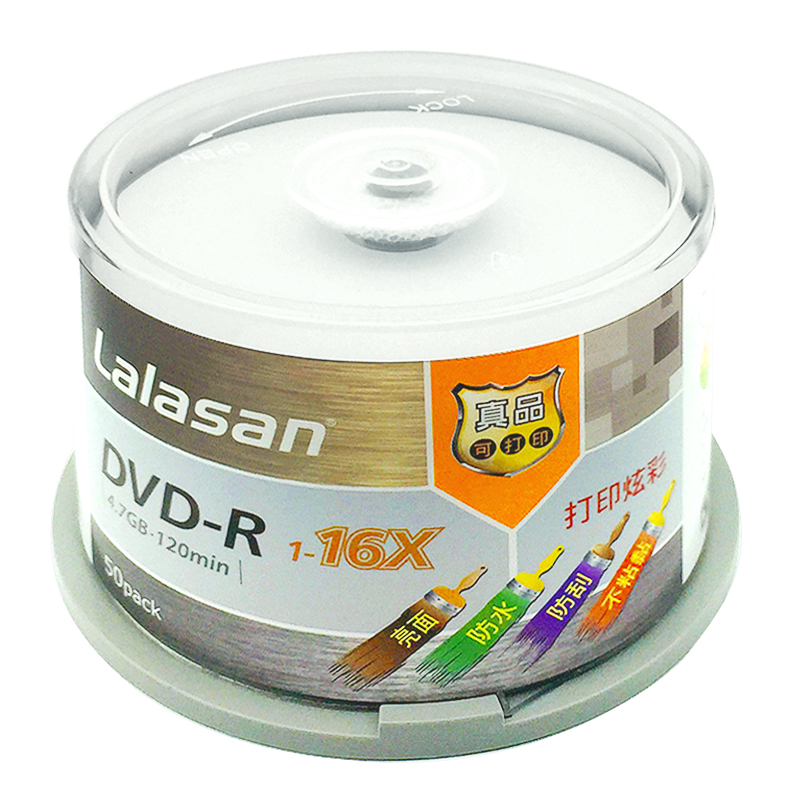 铼德(LALASAN) 打印炫彩可打印 DVD-R 16速4.7G 空白光盘/光碟/刻录盘 桶装50片