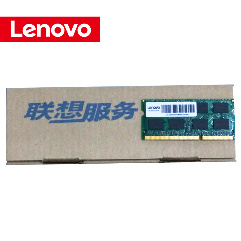 联想（Lenovo） 原装笔记本内存条 DDR4四代电脑内存扩展卡 4G DDR4--2400MHZ 小新潮5000/小新潮7000/黑将S5