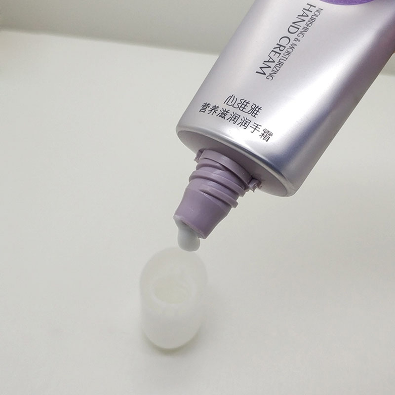 无限极心维雅营养滋润润手霜 护手霜60g/支