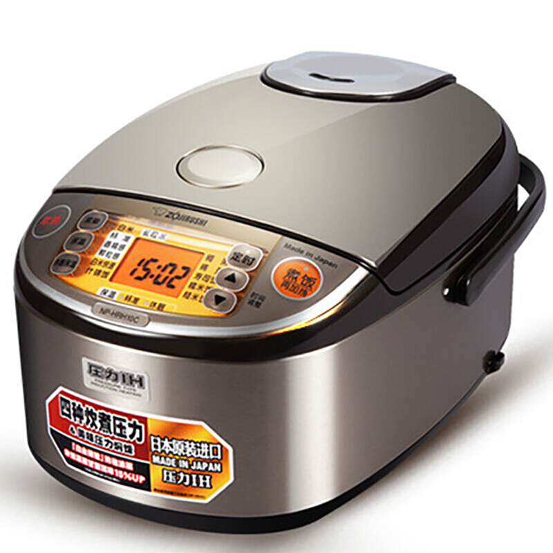 象印(zo jirushi)电饭煲日本原装进口微电脑多功能电饭锅四种熣煮压力