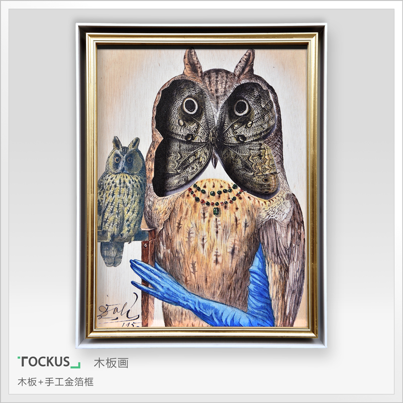 Tockus 达利 新品酒店装饰画客厅 书房装饰画 金属框 木板画面 人鸟 手工金箔金属框 A款 长30*宽40