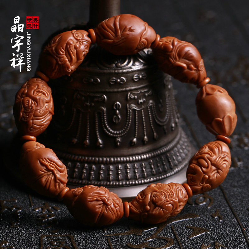 晶宇祥精品橄榄核手串八方来财橄榄胡核雕刻佛珠手链男女文玩苏勇手工