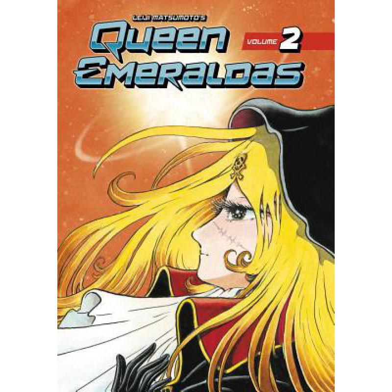 预订 Queen Emeraldas 2
