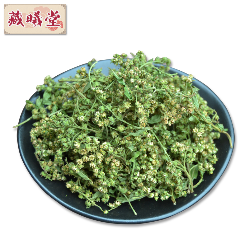 藏曦堂 赶黄草花 赶黄草 四川古蔺 赶黄草花50克*1瓶