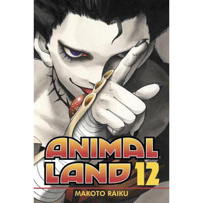 预订 Animal Land 12