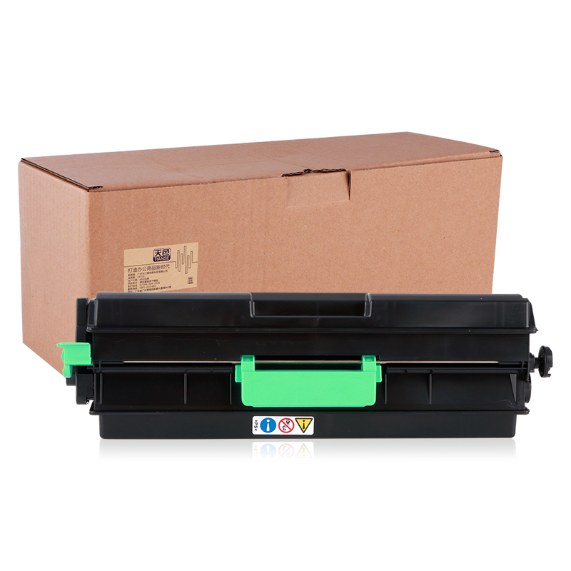 天色适用理光sp6430dn墨粉盒6430c 6400 6410 6420m 6440打印机碳粉