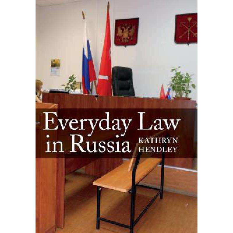 预订 Everyday Law in Russia