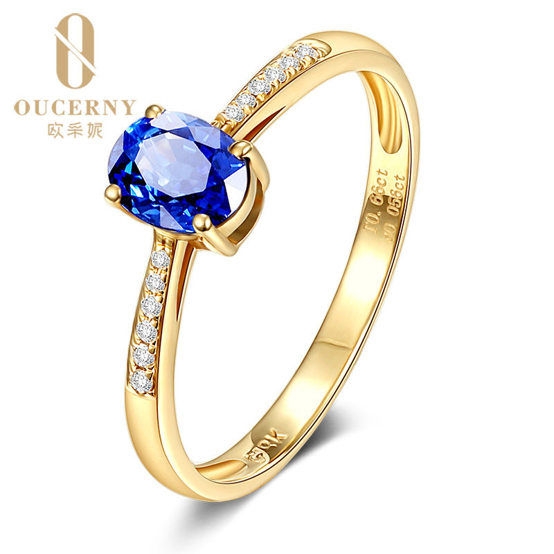 欧采妮（OUCERNY） 蓝宝石戒指女款 18K金镶嵌钻石蓝宝石女戒 宝石戒指 彩宝戒指 （需定制 带证书）（7-10天）