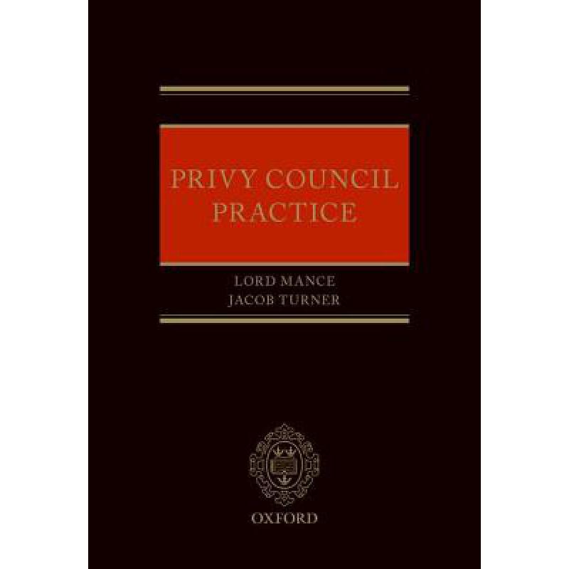 预订 Privy Council Practice