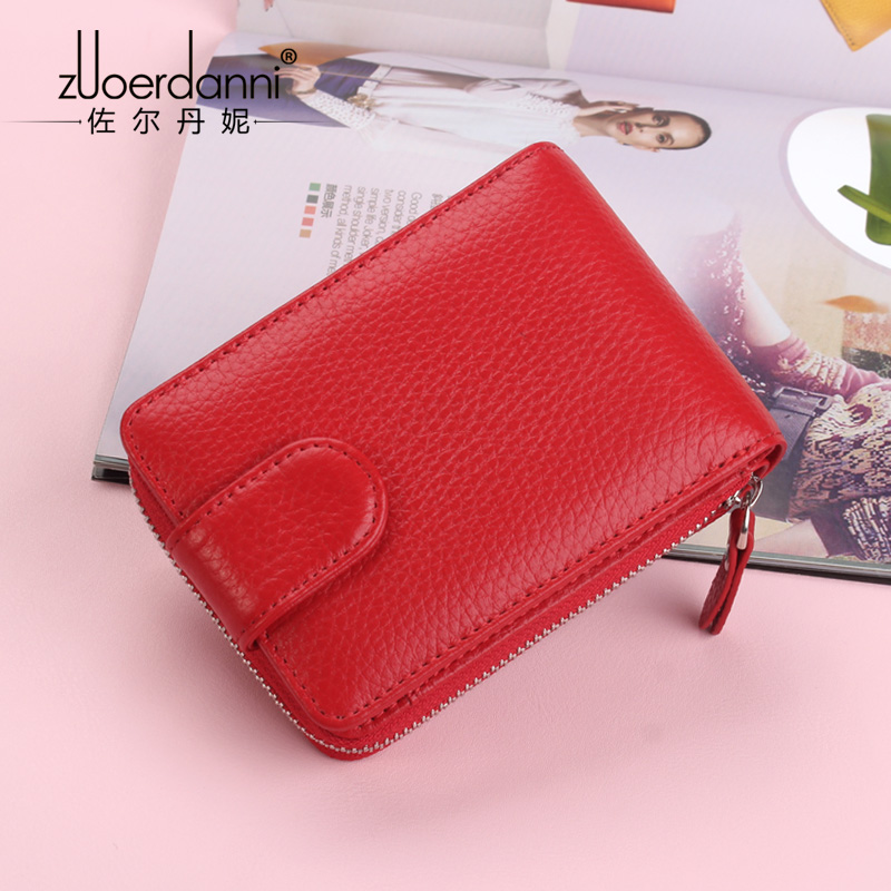 佐尔丹妮 卡包女士头层牛皮拉链风琴多卡位大容量多功能驾驶证皮套男 817粉红色