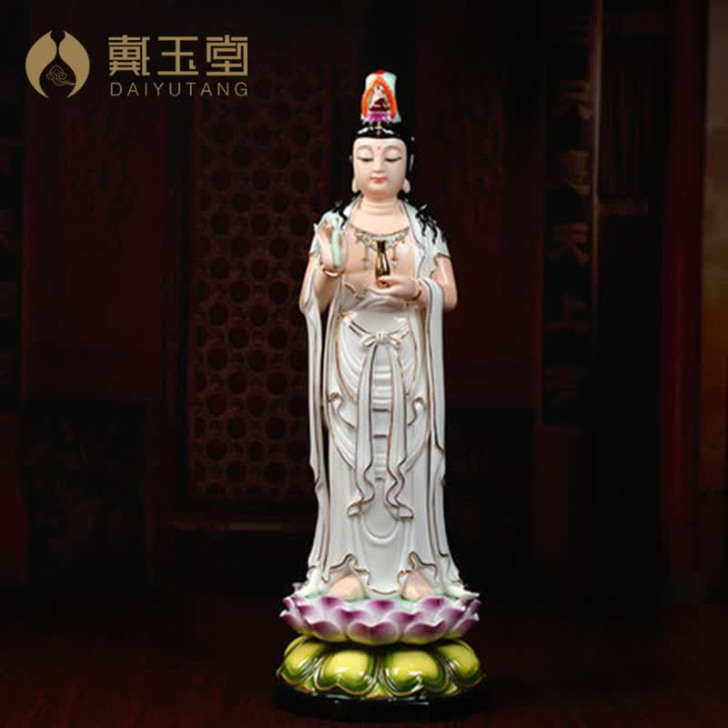 戴玉堂 立莲观音菩萨佛像摆件陶瓷家用供奉居家客厅玄关办公室装饰 d