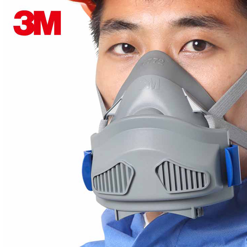 梅安 3M 7772防尘口罩面具煤矿工防护pm2.5工业灰粉尘 配7744过滤棉 口罩+10片过滤棉 7772口罩1个