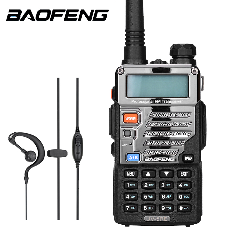 宝锋(baofeng) uv5re 双频双段 对讲机金属uv-5r升级版五代升级 宝锋