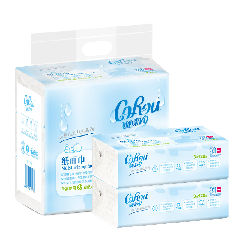 可心柔v9柔润保湿婴儿纸巾宝宝专用抽纸3层120抽3包干湿两用婴儿面巾