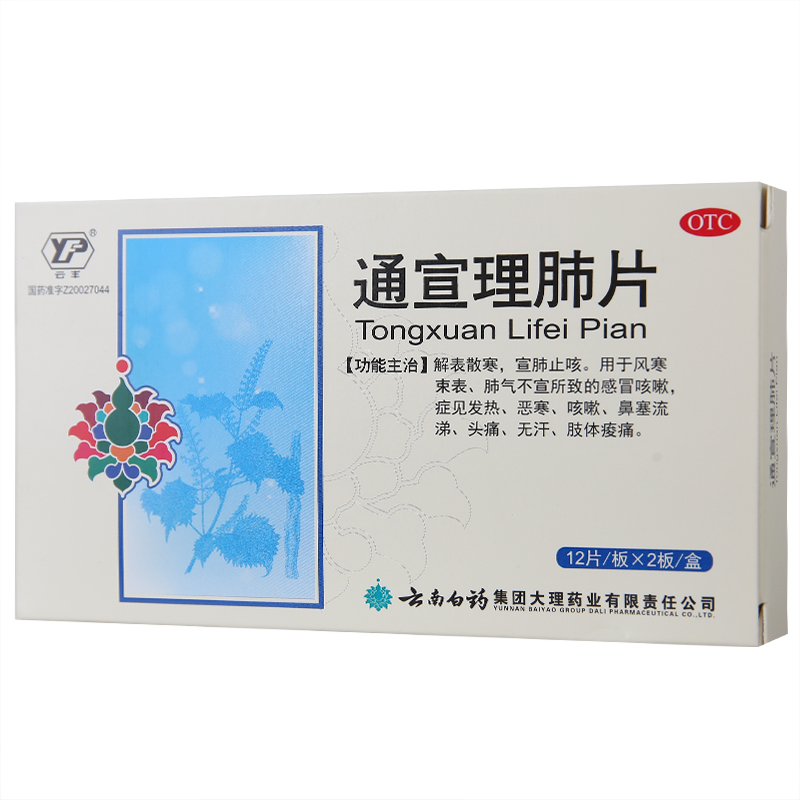 抢购最新京东4082535,价格走势分析和优惠信息