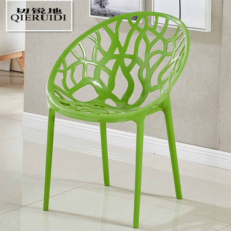 切锐地（qieruidi） 切锐地 靠背镂空塑料餐椅简约现代设计师椅子可叠放家用塑料椅子 绿色  请至少拍3张