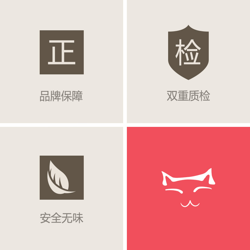 Bolikin 保温杯套防摔通用双面杯套隔热杯子套水杯袋防烫象印杯子套500ml 锁扣金咖300-400ml