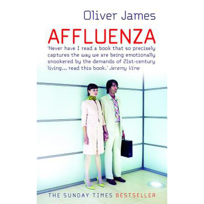 预订 Affluenza