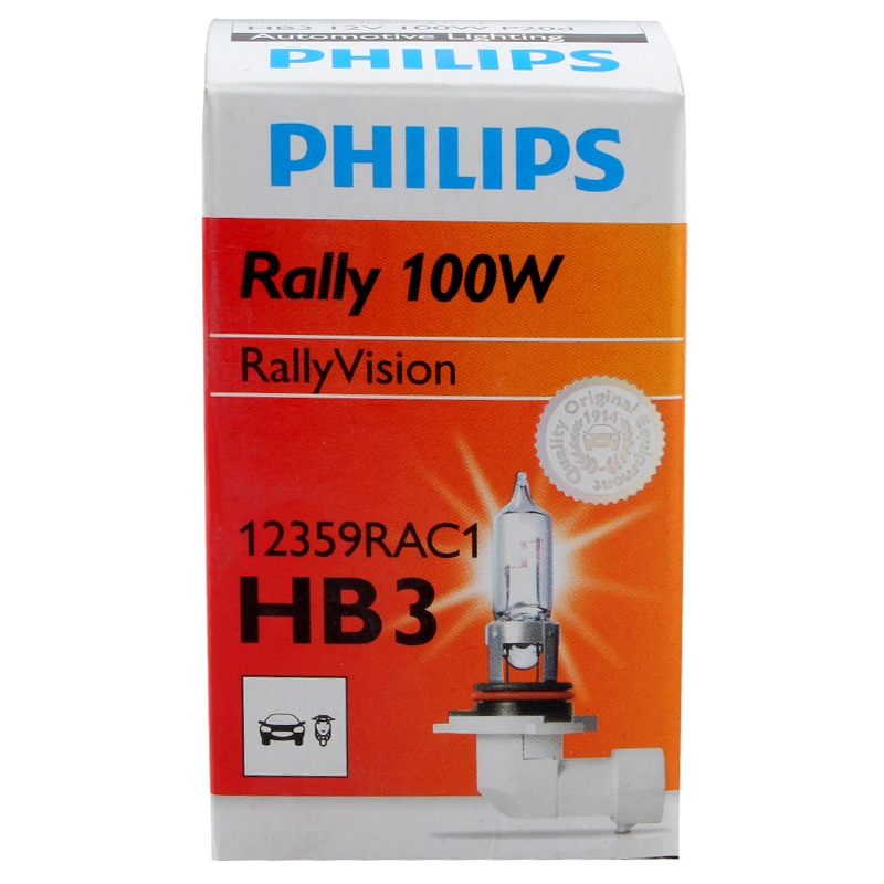 飞利浦(philips)小太阳长寿高效型石英灯9005汽车灯泡大灯远光灯