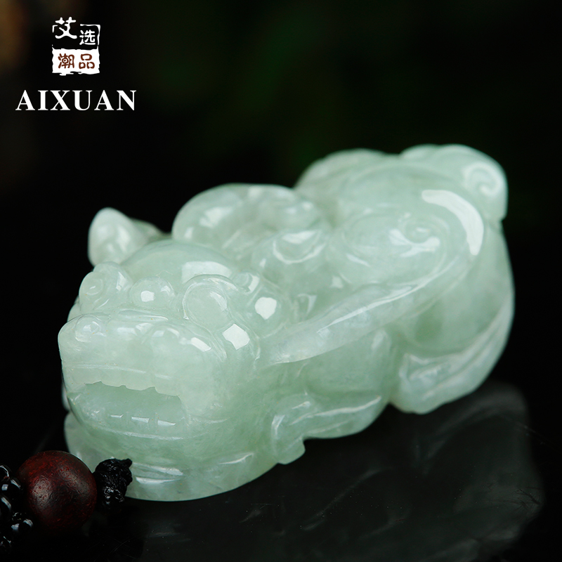 艾选潮品玉貔貅a货翡翠貔貅吊坠玉坠男女款