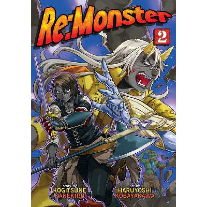预订 RE: Monster, Volume 2