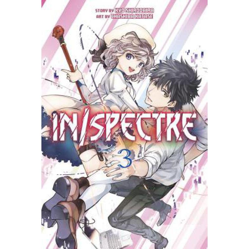 预订 In/spectre Volume 3