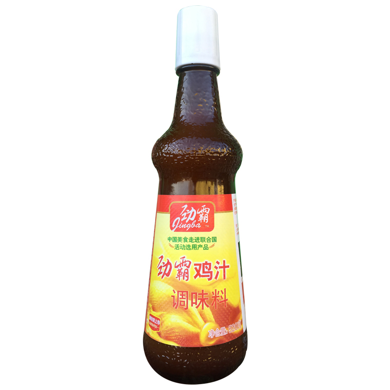 劲霸鸡汁520g  劲霸浓缩鸡汁鸡汤调味料调味品
