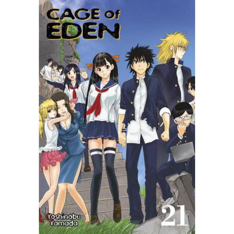 预订 Cage of Eden 21