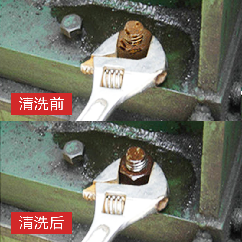 自由能螺栓松锈灵防锈润滑剂金属机械汽车门锁螺母松动剂轴承滑轮润滑油 1瓶装