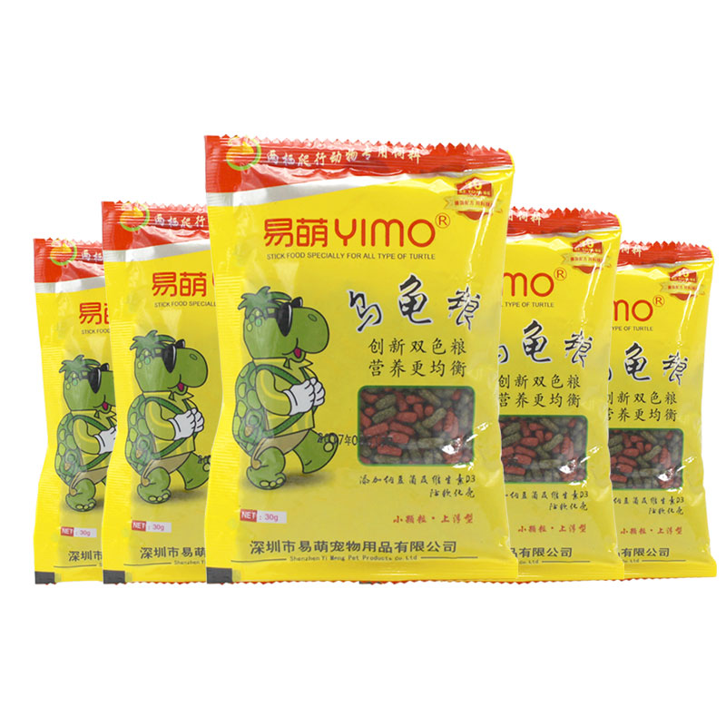 鱼粮饲料价格波动查询|鱼粮饲料价格走势图