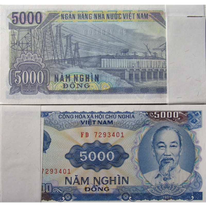 全新unc越南盾 亚洲东南亚纸币 钱币 外钞收藏 5000盾(五千盾)整刀100