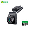 360行车记录仪 G300pro 1296p高清 微光夜视  黑灰色+32g卡组套产品
