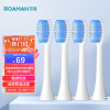 罗曼（ROAMAN）电动牙刷头 强劲洁白常规大小刷头通用型4支装 SC01白色