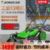 杰诺JN9055A吸尘器质量好吗