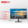 联想（Lenovo）23.8英寸 微边框 广视角 低蓝光 高清爱眼 HDMI 支持FreeSync 壁挂  电脑显示器 显示屏L24e