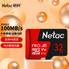 朗科（Netac）32GB TF（MicroSD）存储卡 A1 U1 V10 4K 高度耐用行车记录仪&监控摄像头内存卡 读速100MB/s