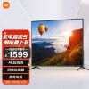 小米电视 Redmi A55 55英寸 4K HDR超高清 立体声澎湃音效 智能网络教育电视L55R6-A 