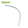 iRobot 扫地机器人原装正品防撞条（白色）配件