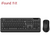 方正(iFound)W6269无线键盘鼠标套装 无线鼠标键盘套装办公键鼠套装笔记本键盘无线外接数字键盘通用
