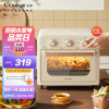 长帝 （changdi ）家用空气炸烤箱 12升小型健康无油炸 多功能菜单 空气炸锅电烤箱二合一 小奶猫