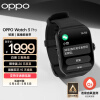 OPPO Watch 3 Pro 铂黑 全智能手表男女运动手表电话手表 血氧心率监测 适用iOS安卓鸿蒙手机系统 eSIM通信