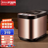 美的(Midea)面包机全自动 厨师机 早餐器13小时定时预约揉面机全智能家用做酸奶撒酵母果料和面机 香槟色ESC1510