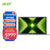 宏碁(Acer)传奇X 14英寸 高性能 轻薄 游戏性能笔记本电脑(R7-5800U 16G 512GSSD RTX3050 4G独显 高色域屏)
