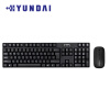 现代（HYUNDAI）键鼠套装 无线充电键鼠套装 办公键盘鼠标套装 电脑鼠标键盘 黑色 NK3000C
